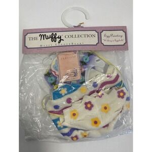 Muffy Vanderbear Egg Painting Outfit NEW‎ in Bag 1993